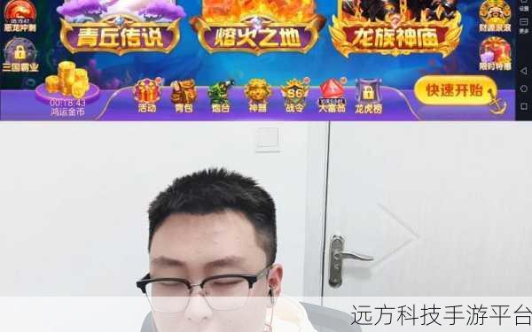 乐鸿捕鱼手游高爆版震撼来袭,全新体验让你爱不释手