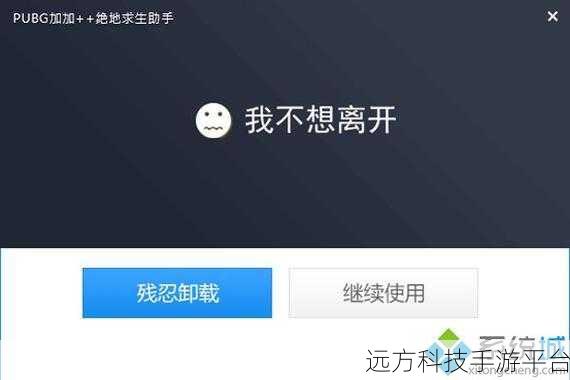 Win10 文件夹拒绝访问难题,一招搞定!