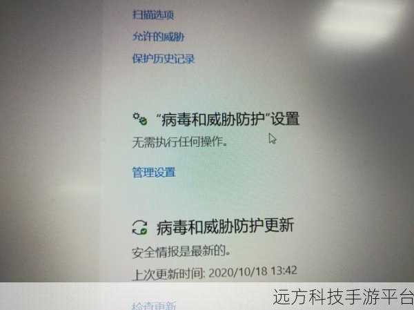 Win10 文件夹拒绝访问难题,一招搞定!