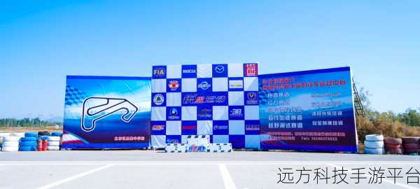 汽修风云，竞速英雄燃爆赛道，下载开启极速之旅