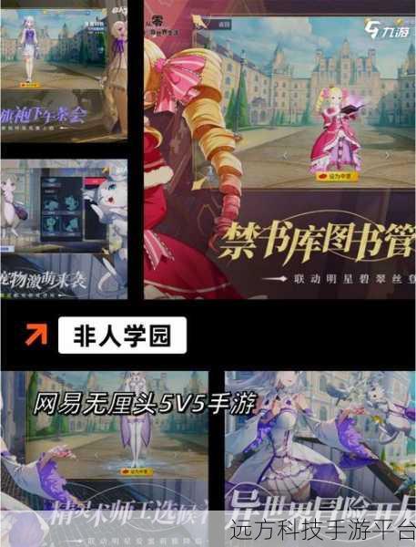口袋觉醒情侣小屋版，卡牌回合新体验，甜蜜互动等你来