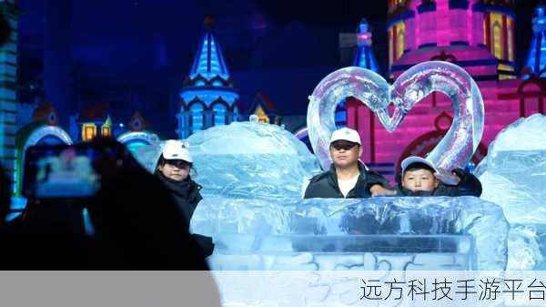 冰雪奇缘再现！模拟小镇冰雪派对等你来嗨