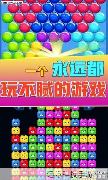 探秘方块世界,这款安卓游戏为何让玩家爱不释手?