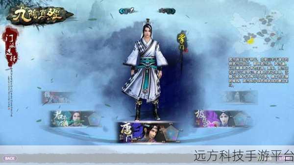 噬魂Online1.0震撼登场,科幻霓虹下的MMORPG新纪元