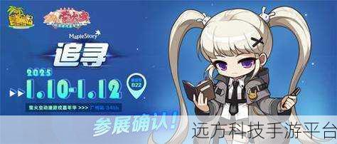 人类跌落梦境2.8.2版免费来袭,休闲冒险新体验等你来探索
