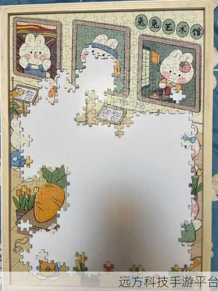 拼图玩具拼接热潮,解锁休闲益智新乐趣,快来下载体验!