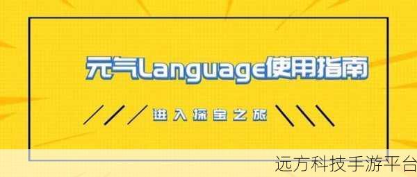 掌上飞车购物订单之谜,一探究竟的详细指南