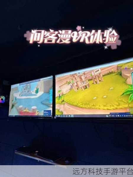 末日的希望，沉浸式冒险生存，挑战极限下载体验