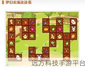 猪猪乐园1.0.0，打造你的梦幻农场，体验趣味休闲新篇章