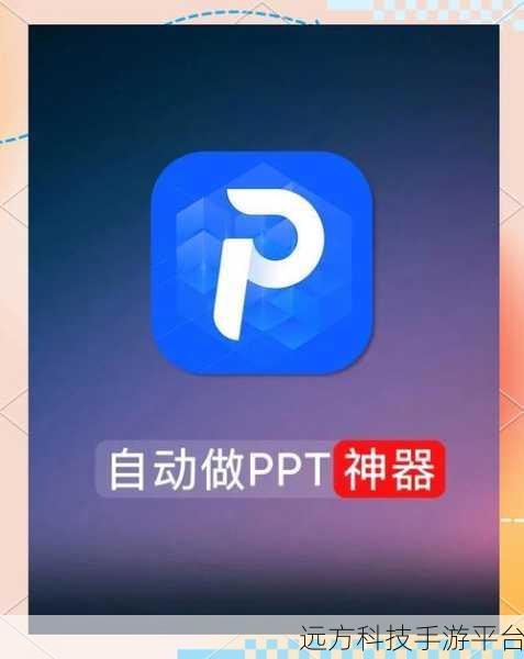 掌握 Everything 预览文档秘籍，让工作效率翻倍
