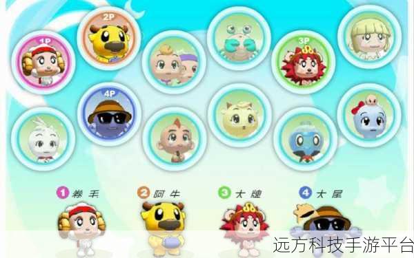 星猫大富翁单机版来袭，休闲趣味大富翁新体验