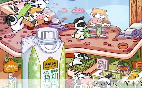 兔克创业记,打造你的梦幻工厂,开启趣味模拟经营之旅