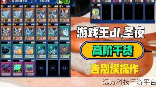 放置史诗碎片，跑酷新体验，休闲玩家的不二之选