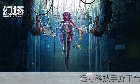 幻灵手游,沉浸式玄幻冒险,等你来战!