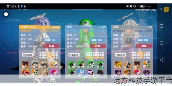 探索微观奥秘，解锁基因密码，这款手游带你领略生命奇迹