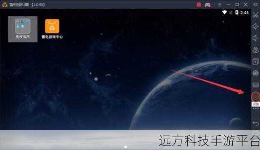 雷电模拟器的卡顿谜团，流畅背后的程序崩溃之困