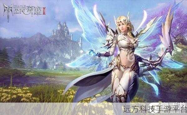 仙变2震撼回归，经典角色扮演手游新体验