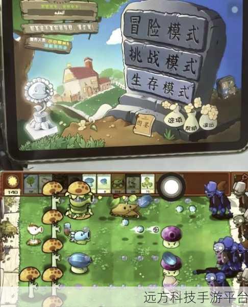 僵尸森林3无限资源版震撼来袭,生存恐怖新体验等你来战