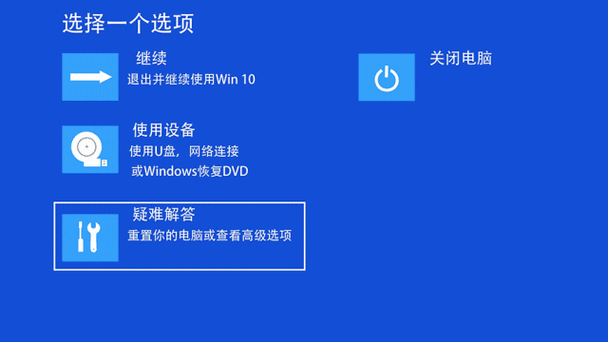 轻松搞定 Win10 驱动安装,让系统完美运行
