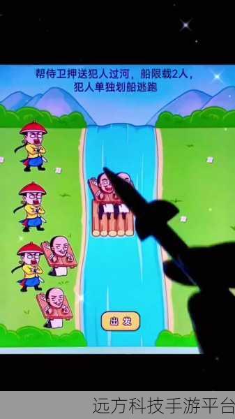 家庭欢乐新选择，冲刺旋转难题，独特益智游戏等你来战