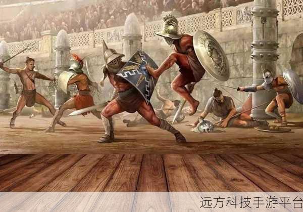 探索古罗马荣耀，角斗士竞技场中文版下载全攻略