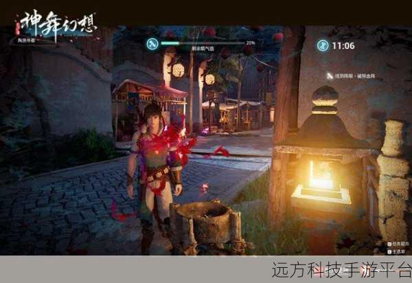 他人世界末完整版来袭,沉浸式剧情扮演,触动心灵的冒险之旅