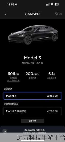 小米 7 配置大猜想,骁龙 845 与 6 英寸 OLED 屏能否如约而至