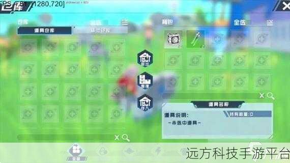 口袋世界新旅程,开启你的休闲益智单机冒险