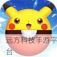 口袋世界新旅程，开启你的休闲益智单机冒险