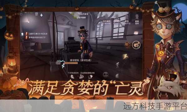小熊回家的路,一场烧脑解密的温馨冒险之旅