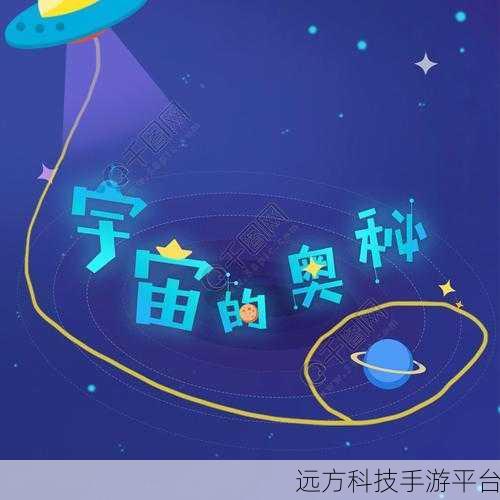 探寻新电脑预装家庭版而非专业版的奥秘