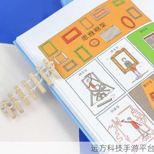 探寻新电脑预装家庭版而非专业版的奥秘