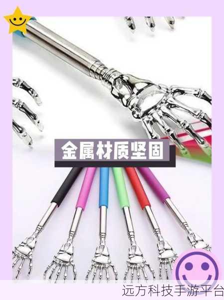 休闲新宠，击打与压扁，解压必备神器来袭！