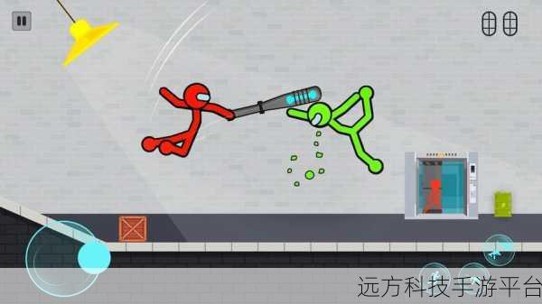 火柴人格斗新纪元，魔性武器游戏燃爆指尖