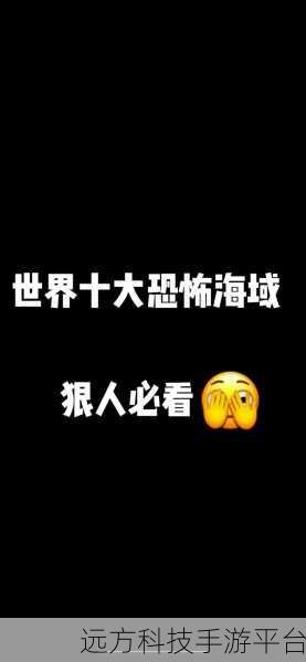 抖音网页版弹幕消失之谜，是技术故障还是另有隐情？