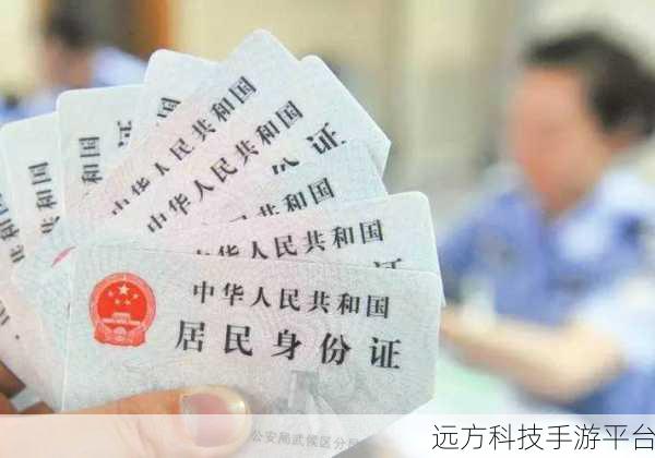 探索 C 魔法，打造身份证读取程序之旅