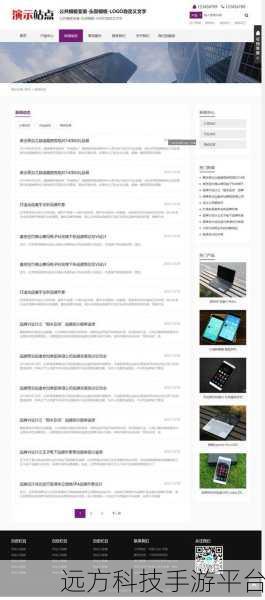 帝国 CMS 生成静态文件失效之谜,深度解析与解决方案