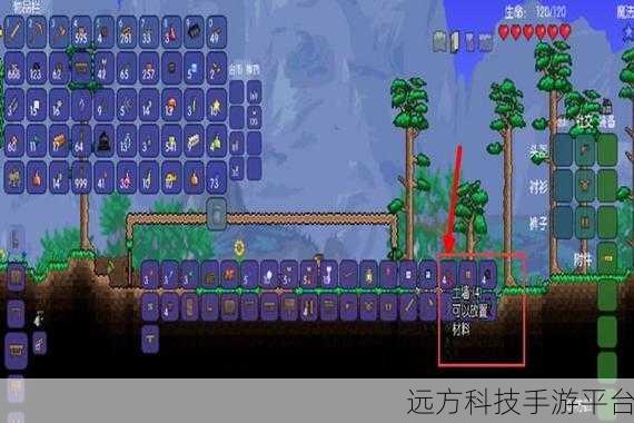 泰拉瑞亚1.4.3.2汉化版震撼上线，2D横版沙盒新体验等你来探索