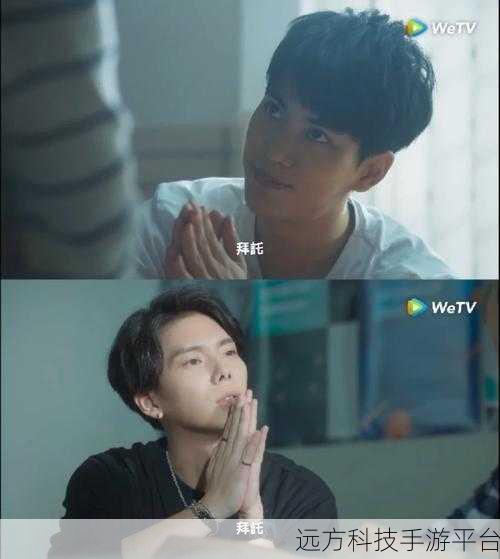 奔向更好的日子,乞丐逆袭的休闲益智之旅,你准备好了吗?