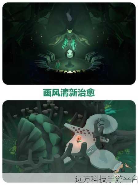 Inside最新版震撼来袭,冒险解谜新体验等你来探索