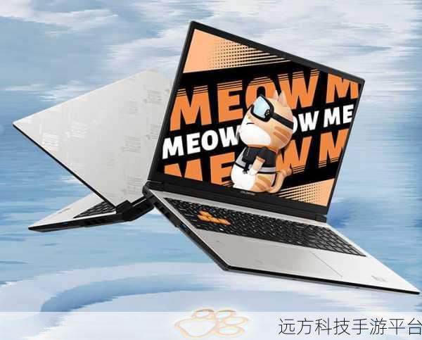 游戏本与全能本的巅峰对决，谁更胜一筹？