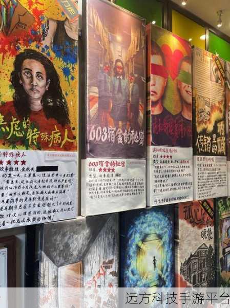 密室逃脱挑战再升级，100个房间等你解锁烧脑谜题