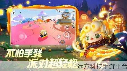 蛋仔派对，风靡休闲竞技圈的欢乐下载新选择