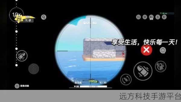 冬季狙击战启，精美射击游戏等你来战！