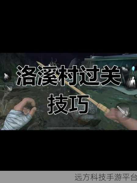 无尽噩梦5怨灵咒,内置修改器版,恐怖冒险新体验等你来探索