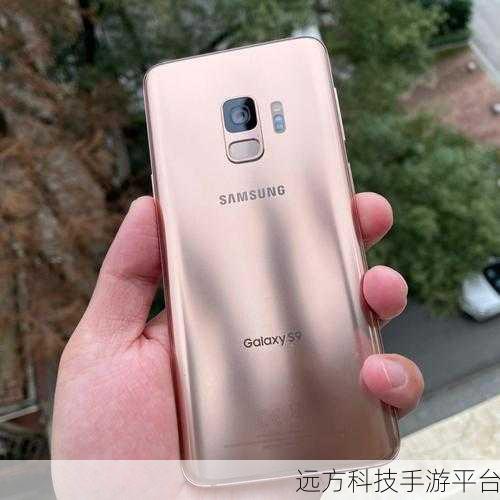 深度剖析三星 S9，好用与否一看便知