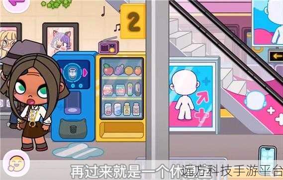 阿凡达世界国际服，梦幻换装之旅，开启你的创意无限