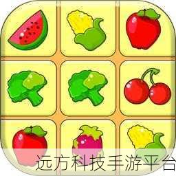 连连看单机新版震撼来袭，5.80.1206版本消除乐趣再升级