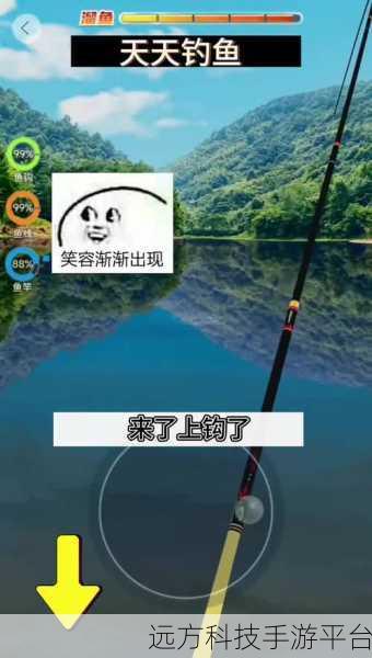 钓鱼发烧友必看！疯狂钓鱼模拟器带你领略逼真垂钓乐趣