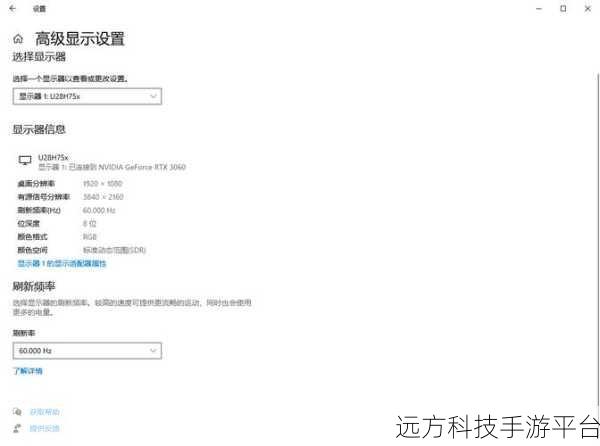 轻松搞定！Win11 系统一键还原全攻略